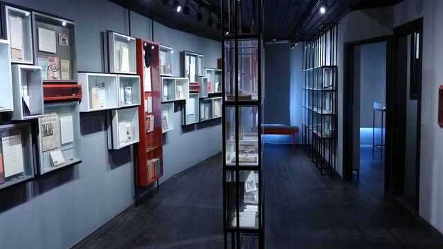 Galeri