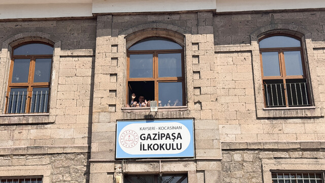 Galeri