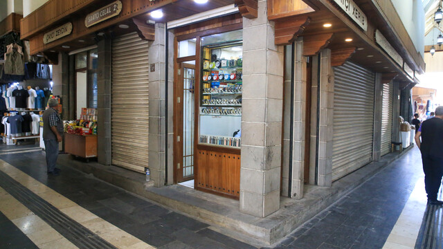 Galeri