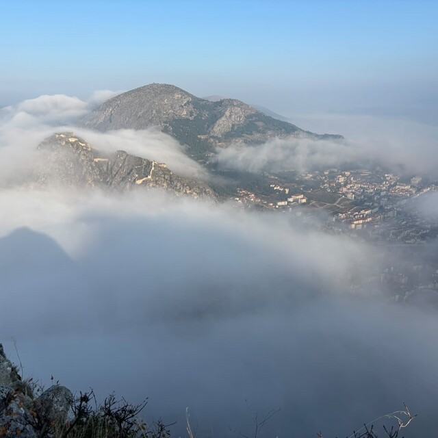 Amasya 'sis denizi'nin altında kaldı