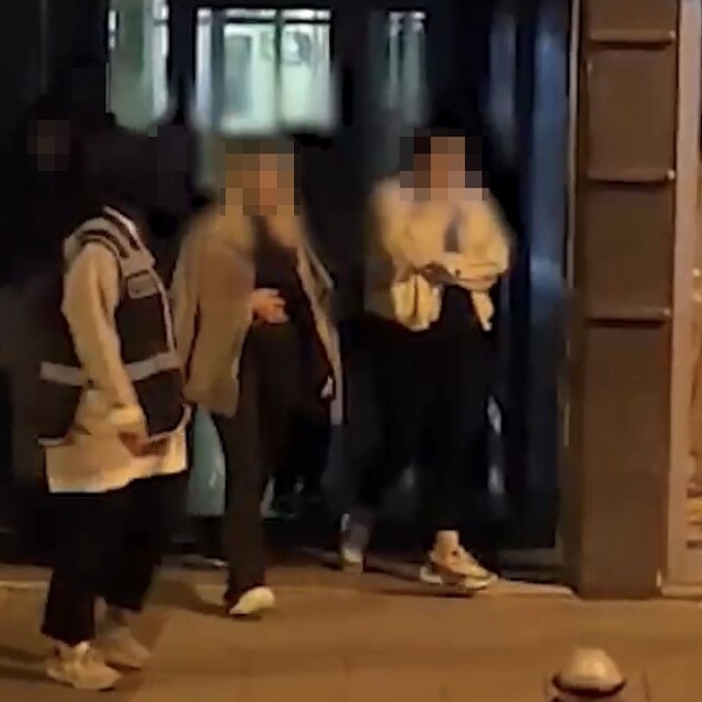 Kayseri'de masaj salonlarına fuhuş operasyonu: 10 tutuklama