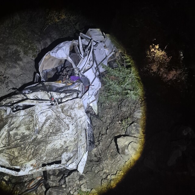 Çankırı'da uçuruma yuvarlanan otomobilde 4 kişi öldü, 1 kişi yaralandı