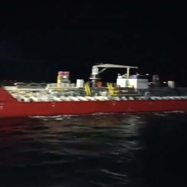 Çanakkale Boğazı'nda gemi arızası