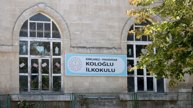 Galeri