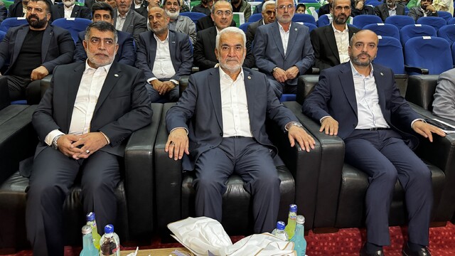 HÜDA PAR Genel Başkanı Yapıcıoğlu Elazığ 5. Olağan İl Kongresi'ne katıldı