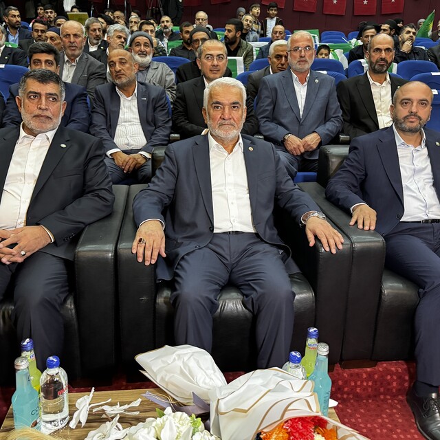 HÜDA PAR Genel Başkanı Yapıcıoğlu Elazığ 5. Olağan İl Kongresi'ne katıldı