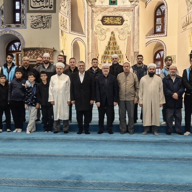 Kütahya'da 81 il 81 hatim projesi için dua edildi