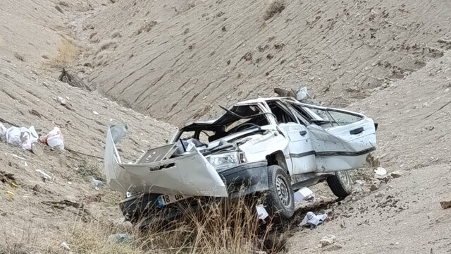Elazığ'da otomobil uçurumdan yuvarlandı: 1 ölü, 1 yaralı