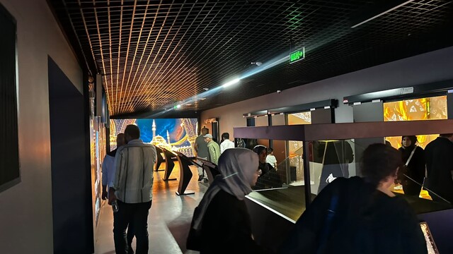 Şanlıurfa'da dijital tarih ve kültür adası açıldı