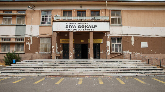 Galeri