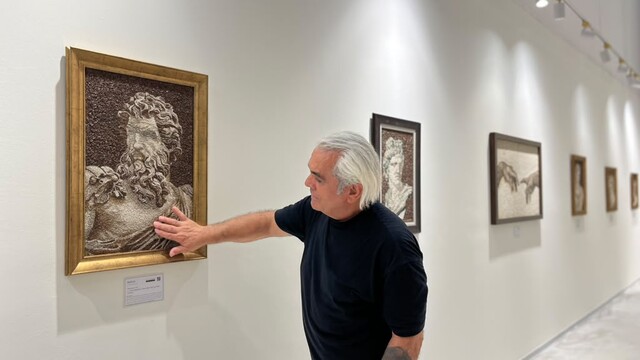 Galeri